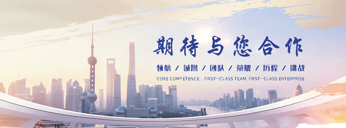 抚松防爆墙工程厂家